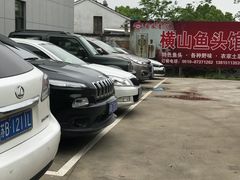 -横山鱼头馆(张横路店)