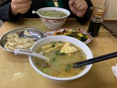 -向阳羊汤(千峰店)