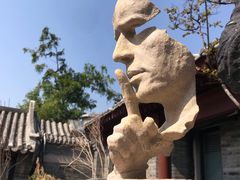 -糖房咖啡(南锣鼓巷店)