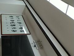 -清真馬峰小炒泡饃