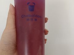 -茶百道(良乡大学城店)