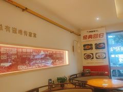 -周麻婆·川式小炒(泉州鲤城超越工业园店)