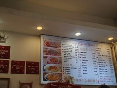 -竹园竹升面(西关总店)
