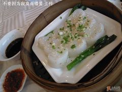 芝麻肠粉-一品粤珍轩(吴中路店)