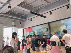 -窦四牛杂面(总店)