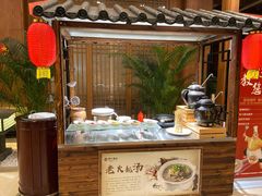 -天津东丽湖恒大酒店-温泉自助餐厅