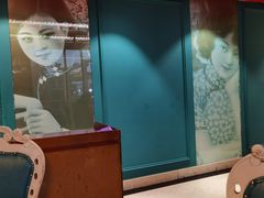 -上海年代(水上东路店)