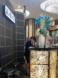 点击看大图 -八佰伴8008星级形象店