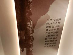 -蜜桃餐厅·伴山(湖滨商业街店)