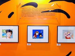 -杭州宝龙艺术中心
