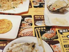 -喝丢一只鞋海鲜烧烤·海肠捞饭(东关街店)