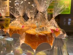 -鹤所·低糖零蔗糖烘焙(长楹店)