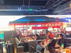 -怪噜范·贵阳小吃大排档(金源旗舰店)