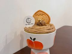一碗栗子-C+ cake shop(天河南一路小区店)