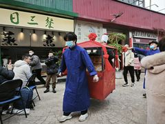 -田园印象·成都土菜院子(华阳店)