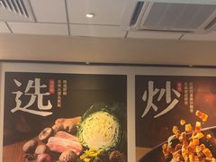 -永和大王(春日上新·梅家浜店)