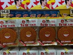 -万达广场(南昌红谷滩店)