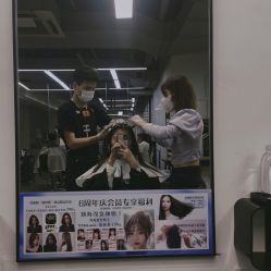 -蚂蚁造型俱乐部