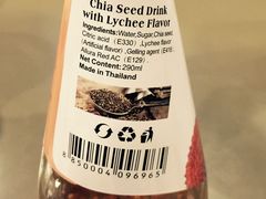 -浙江大学玉泉校区四食堂
