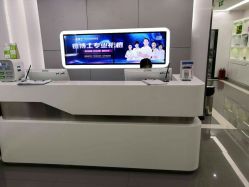 -悟空祛痘·专业祛痘机构