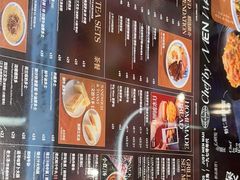 -敏华冰厅(平安金融中心店)