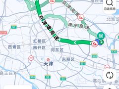 -局气 烤鸭·北京菜(武清店)
