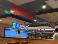 -海底捞火锅(宝龙广场夜宵主题店)