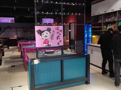 -醉炫音速烧烤·干煸菜(沙河总店)