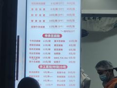 -晓友烧麦(光华村店)