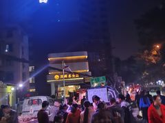 -肥龙火锅(南坪店)