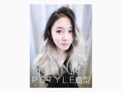 -P.STYLE 派斯造型