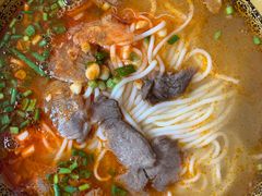 -肇兴特色牛肉粉