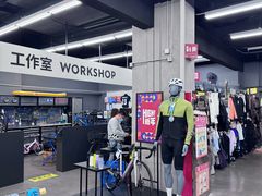 -迪卡侬(越秀公园店)