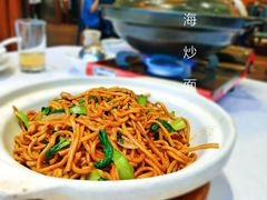-930私房菜(欧阳路店)