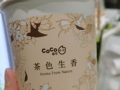 -CoCo都可(大华二店)