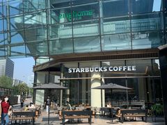 -星巴克臻选(成都九方店)