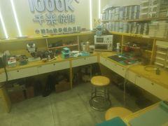 -千米手机电脑维修回收(松江万达店)