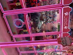 -+WAWA夹娃娃专门店·抓娃娃