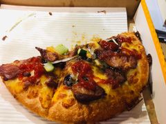 北京潮鸭比萨S-必胜客(五道口店)