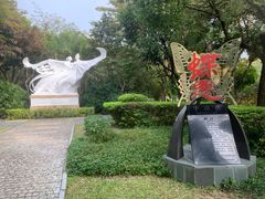 -深圳国际园林花卉博览园