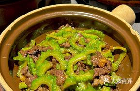 Bitter Melon with Beef Stir-fry