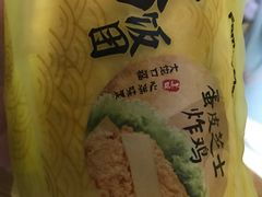 -全家便利店(星湖街店)