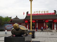 -法门文化景区