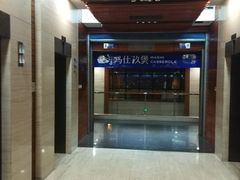-马仕玖煲·融合菜·酥不腻烤鸭(人大店)