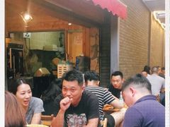 -拈签一笑黄牛肉辣卤串串