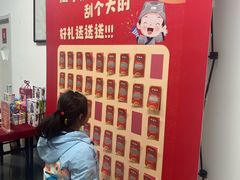 -童学馆·诗书礼乐少儿国学(天津大剧院店)