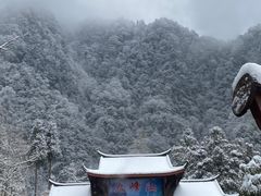 -九峰山