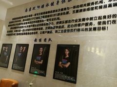 -跃动游泳健身俱乐部(新华传媒店)