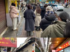 -娇姐老牌螺蛳粉(雅儒路店)