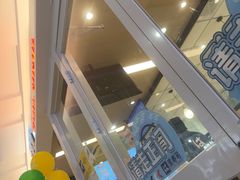-滨寿司(新街口中央商场店)